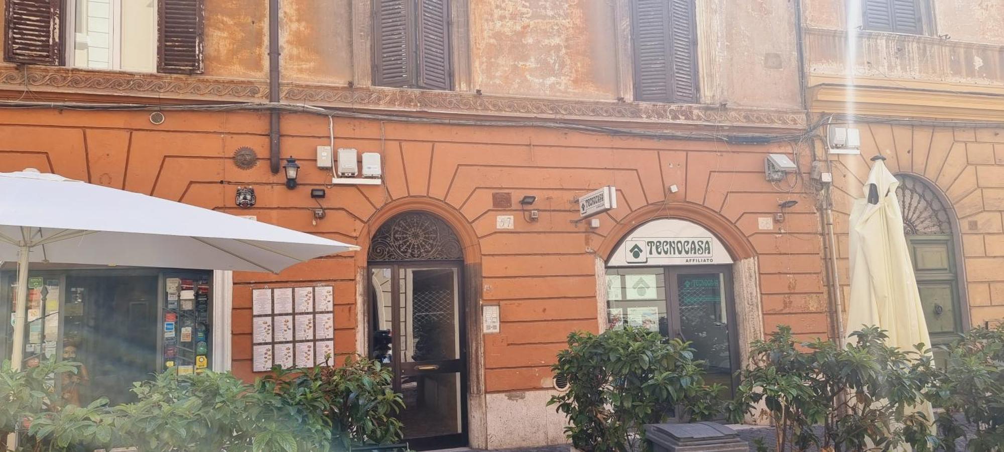 Trastevere Magic House Luxury Suite 罗马 外观 照片