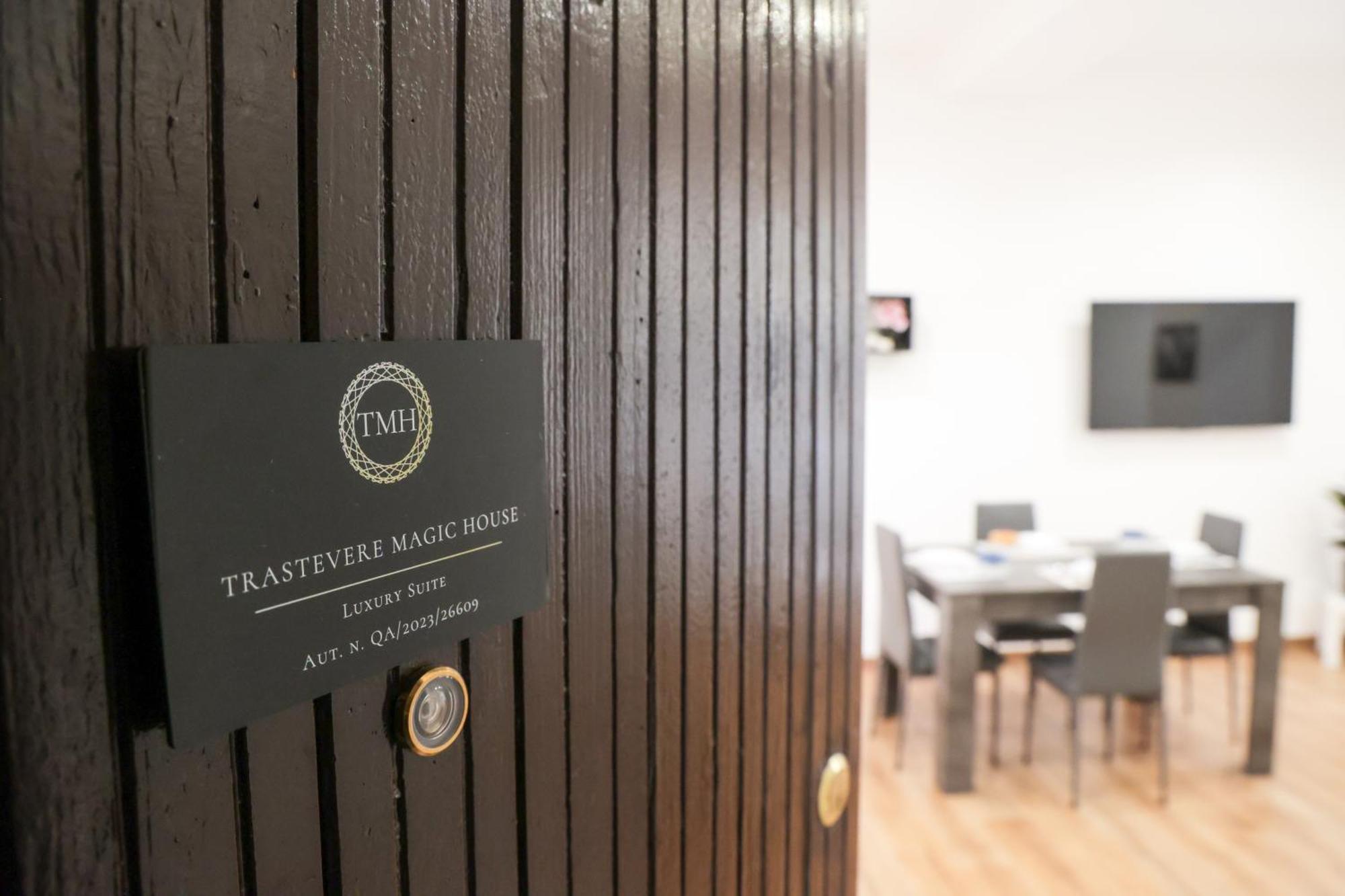 Trastevere Magic House Luxury Suite 罗马 外观 照片